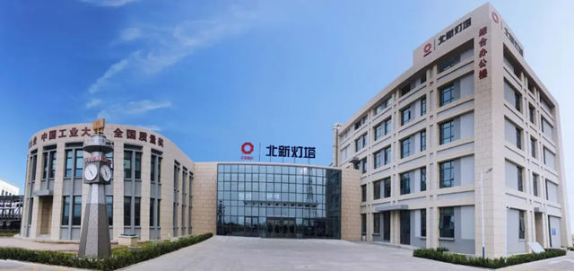 北新灯塔联手奇瑞集团，助力奇瑞集团推进汽车及船舶产业涂装升级