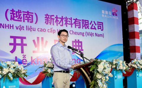 紫荆花扬帆出海，越南新工厂正式投产