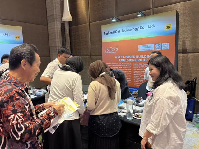 深耕东盟蓝海 赋能本土发展——罗斯夫亮相印尼东盟涂料新技术峰会，共探行业新机遇