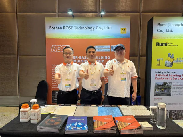 深耕东盟蓝海 赋能本土发展——罗斯夫亮相印尼东盟涂料新技术峰会,共探行业新机遇