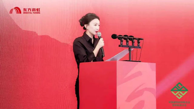 东方雨虹出席2026年度预拌砂浆行业科技创新大会