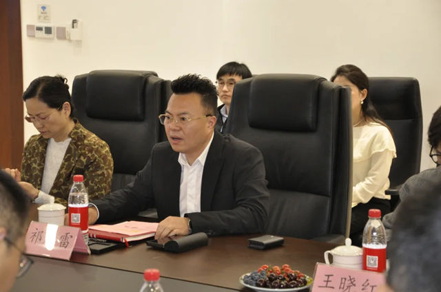 浩力森 | 政校企携手・共筑新材料未来