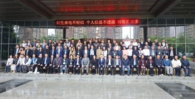 绿赋涂业 智创未来——罗斯夫深度参与常州涂料盛会赋能行业升级