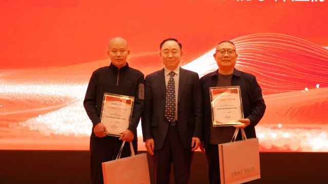 创新拓市场 共赢创未来 | 2026富思特合作伙伴大会・太原站圆满落幕