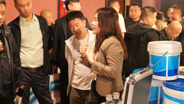 创新拓市场 共赢创未来 | 2026富思特合作伙伴大会・太原站圆满落幕