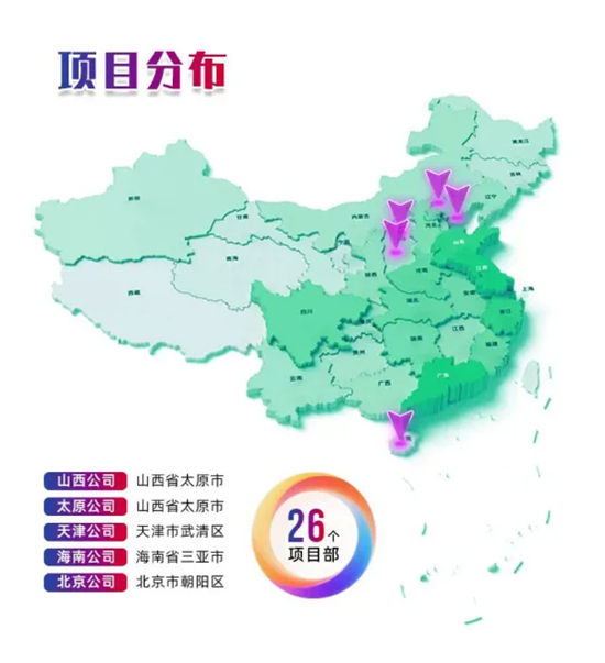 华豹：匠心造环保涂料涂装一体化，聚力领行业新篇