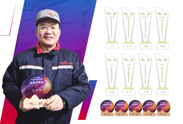 华豹:匠心造环保涂料涂装一体化,聚力领行业新篇