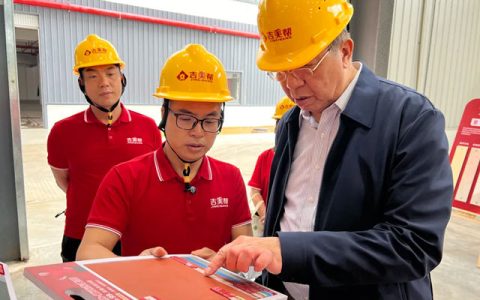 中国建筑防水协会朱冬青教授亲临吉美帮新工厂：以长期主义领航中国防水智造新篇章