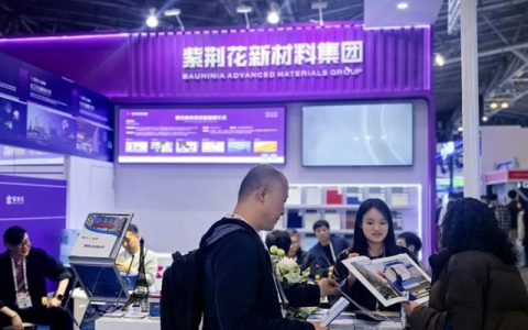 紫荆花首次亮相2026集装箱多式联运亚洲展，超强环氧漆重磅登场