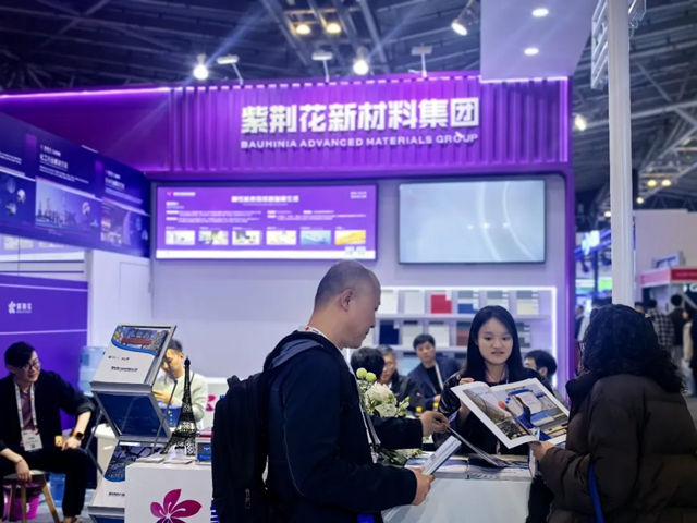 紫荆花首次亮相2026集装箱多式联运亚洲展，超强环氧漆重磅登场