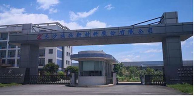每天进账超200万！净利暴涨39%！族兴新材做对了什么？