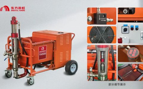 解决施工真问题：虹象YH900，专为防火涂料喷涂而生