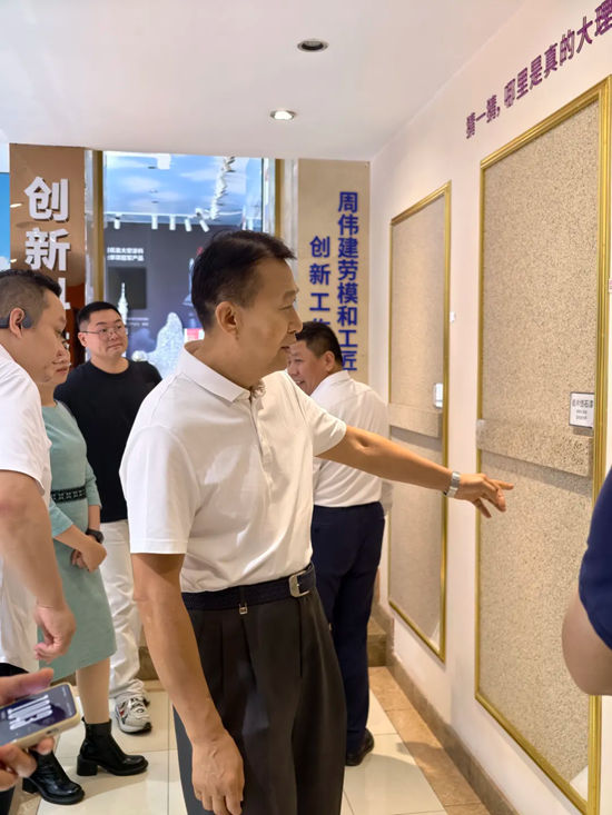 广东省山东泰安商会走进会员企业美涂士：共赏涂料魅力，共谋合作新篇