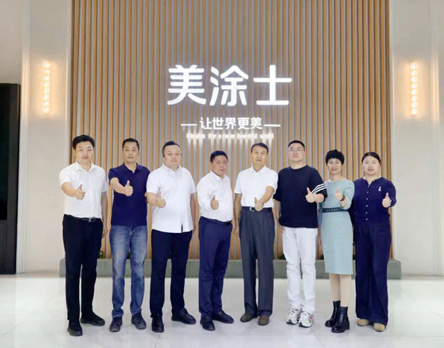 广东省山东泰安商会走进会员企业美涂士：共赏涂料魅力，共谋合作新篇