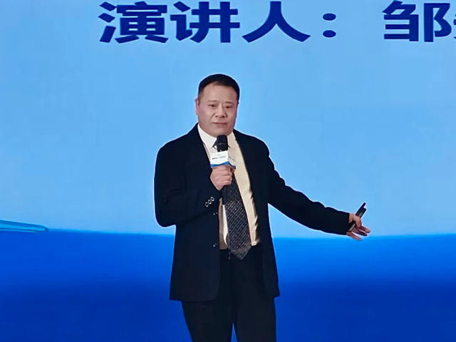 复联2025・迭变2026｜卓宝科技合作伙伴区域座谈会杭州圆满收官，聚焦数字生态与流量增长