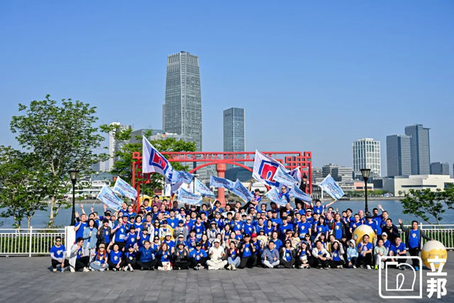 用步履点亮希望，立邦连续14年支持“一个鸡蛋的暴走”公益活动