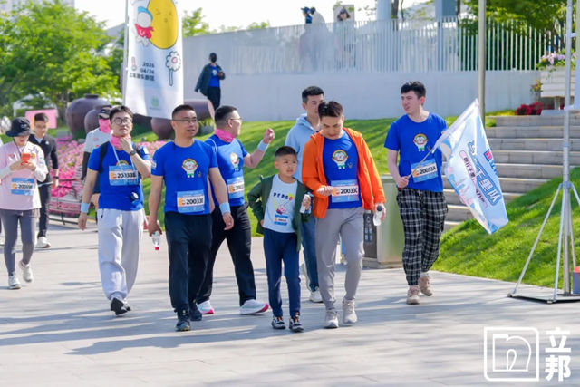 用步履点亮希望，立邦连续14年支持“一个鸡蛋的暴走”公益活动