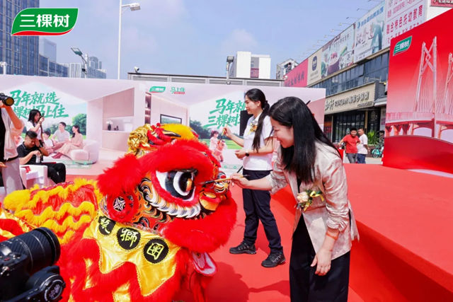 “马上住”焕新大湾区 三棵树广东80店同启