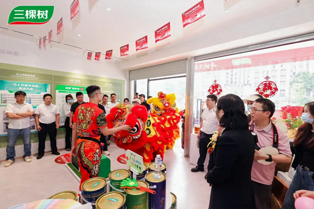 “马上住”焕新大湾区 三棵树广东80店同启