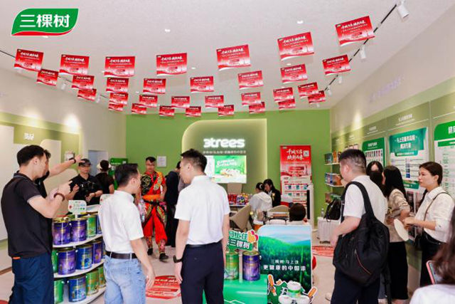 “马上住”焕新大湾区 三棵树广东80店同启