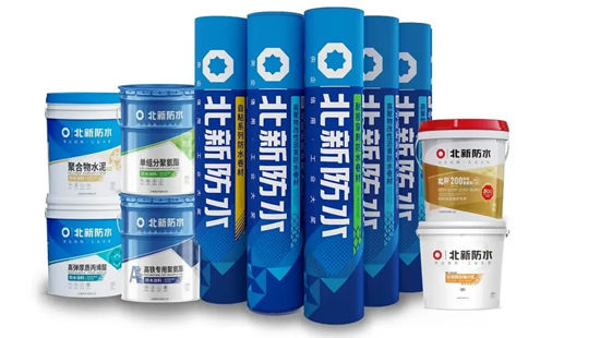 遇“建”北新 | 北新防水助力福州长乐机场扩建升级