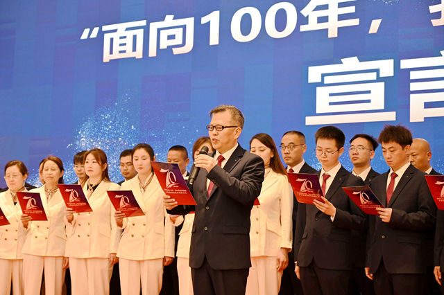 七秩砺剑，百年启航：菱湖漆70周年庆典背后的突围与远征