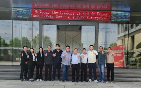 跨越山海 共谋发展丨墨西哥客商莅临九阳防水参观交流，共启合作新篇