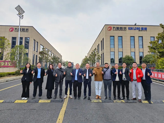 跨越山海 共谋发展丨墨西哥客商莅临九阳防水参观交流，共启合作新篇