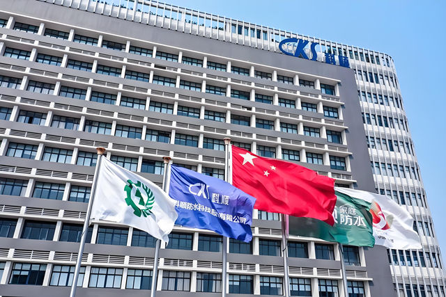 别盯着5亿亏损了！科顺利润爆增至营收13倍，第二曲线已是大牛股标配