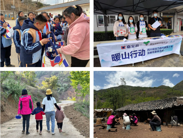 五年前，一只蝴蝶在嘉宝莉扇动了翅膀