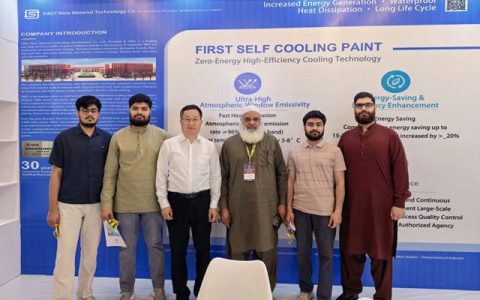 富思特亮相2026巴基斯坦拉合尔涂料展览会 无电制冷技术获高度认可