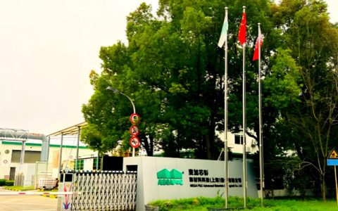 集装箱涂料卖不动了！麦加芯彩Q1净利暴跌80%