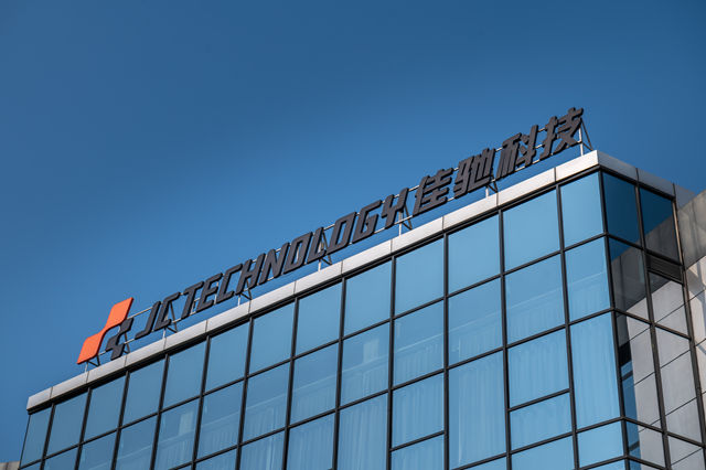 炸了！佳驰科技豪掷2亿，45%利润装进股东口袋！错过的拍断大腿