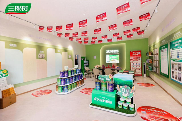 “千城万店”扎根社区：三棵树如何锚定存量房时代的“好房子”样板？——专访三棵树焕新发展部总监刘茵