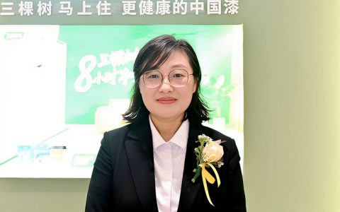 “千城万店”扎根社区：三棵树如何锚定存量房时代的“好房子”样板？——专访三棵树焕新发展部总监刘茵