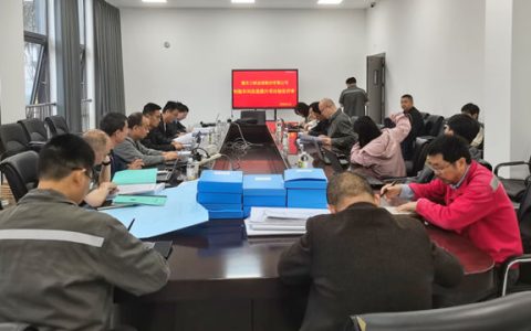 三峡油漆树脂车间改造项目通过安全设施竣工验收