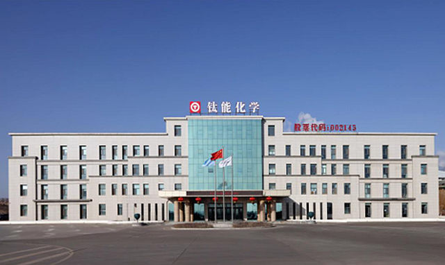 营收涨了13%，净利却跌了37%！钛能化学年报藏着什么秘密？