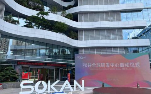 暴跌280%但别慌：松井赚来的钱全砸进低空经济和固态电池了