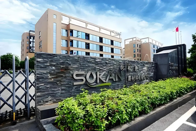 暴跌280%但别慌：松井赚来的钱全砸进低空经济和固态电池了