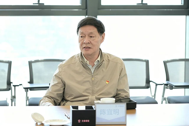 中国房地产业协会党支部与北新建材党委开展联学联建活动