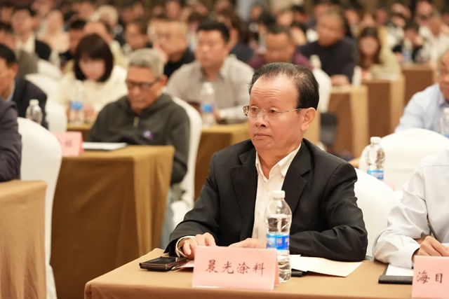 晨光涂料缪国元董事长受邀出席常州市 “三会” 年会 分享发展经验！