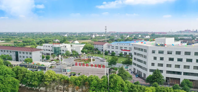 晨光涂料缪国元董事长受邀出席常州市 “三会” 年会 分享发展经验！