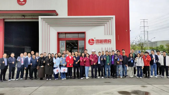 展辰新材亮相第七届钢结构产业发展论坛，以口碑铸就绿智未来