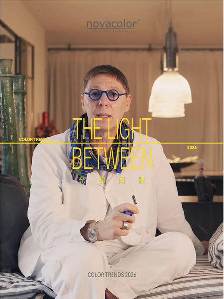 预告 | 2026米兰设计周：Novacolor邀您步入“光的间隙”，探寻空间美学