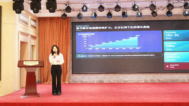 燕赵同心 金石为开|2026富思特合作伙伴大会·石家庄站圆满收官