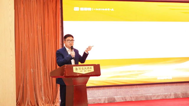 燕赵同心 金石为开|2026富思特合作伙伴大会·石家庄站圆满收官