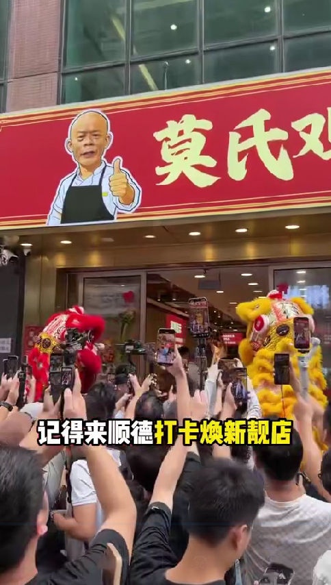 排队3小时也要吃！莫氏鸡煲店装修指定用美涂士母婴漆，宝妈放心带娃吃鸡