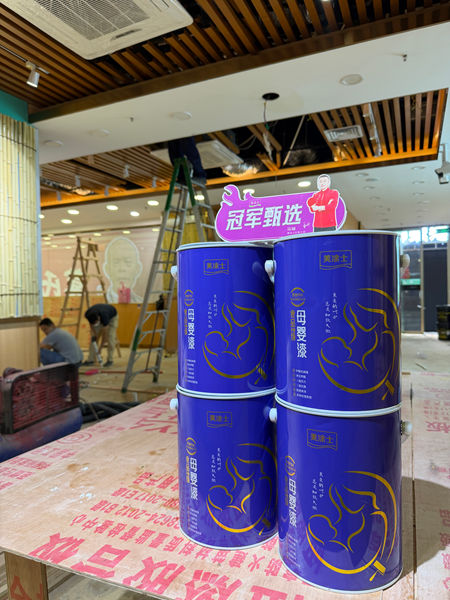 排队3小时也要吃！莫氏鸡煲店装修指定用美涂士母婴漆，宝妈放心带娃吃鸡