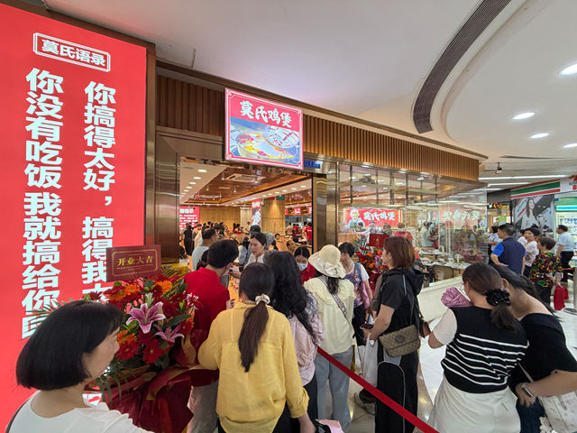 排队3小时也要吃！莫氏鸡煲店装修指定用美涂士母婴漆，宝妈放心带娃吃鸡