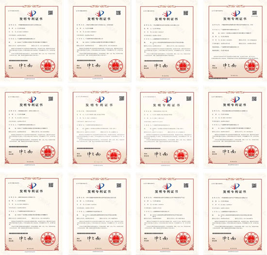 睿智高科获评“广东省制造业单项冠军企业”，以涂料科技助力制造强省建设